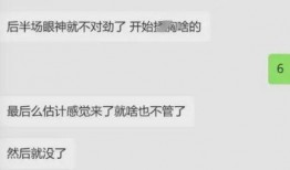 网红大瓜排行 网红大瓜直播,网红大瓜排行揭晓！直播现场揭秘热门事件幕后真相