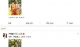 热点黑料 吃瓜大世界最新版下载,揭秘热点黑料，一键下载畅享娱乐盛宴